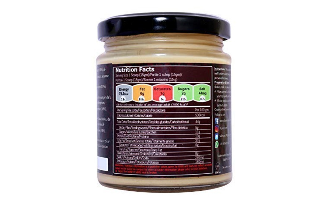 Fitjars Almond Butter with Macadamia Nut    Glass Jar  200 grams